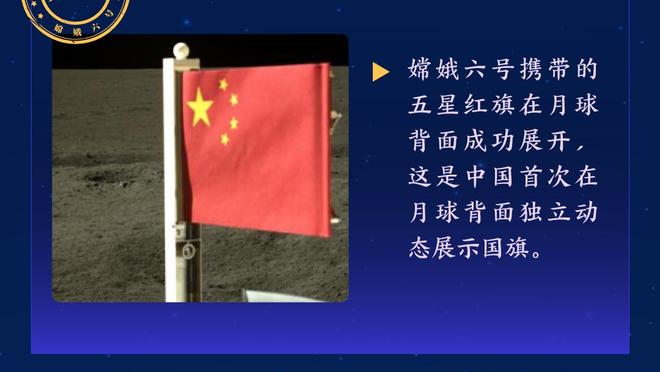 24➡️34！十年时光&21冠&450场，美凌格想要继续享受你的表演